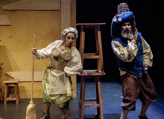 Teatro