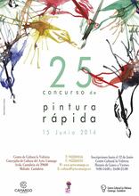 XXV concurso pintura rápida al aire libre